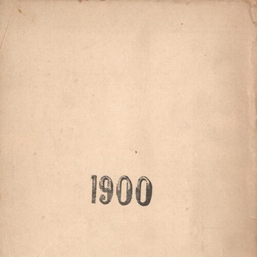 19 x 13,5 εκ. η’ σ. + 190 σ. + 2 σ. χ.α., όπου στη σ. [α’] σελίδα τίτλου με χειρόγρ